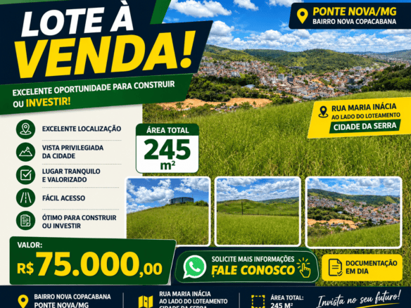 LOTE